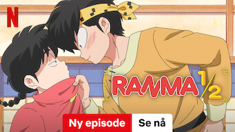 Ranma1/2 (2024)